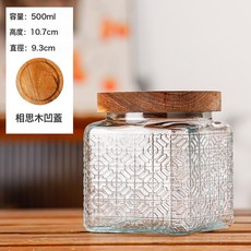 DFMEI 復古浮雕玻璃密封罐相思木方形瓶食品級透明廚房乾果陳皮儲物罐, 1個