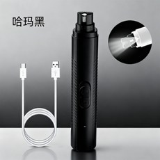 寵物磨甲器 狗狗貓咪指甲剪 低噪靜音 不傷血線 貓狗通用 居家美容, 黑色, 1個
