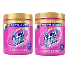 Vanish 漬無蹤超級萬用去污霸金裝版, 粉紅色, 2個