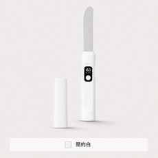 電動不銹鋼加熱黃油刀, 白色, 1個