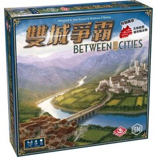雙城爭霸 Between Two Cities 桌遊,附天壇指示物,繁體中文版, 1個, 雙城爭霸+薄套