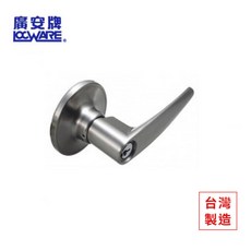 廣安牌 水平鎖 台灣製 房間鎖 浴室鎖 門鎖 (磨砂銀LH600 金色LH700 青古銅LH800), 1個