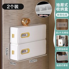 內衣收納盒 內衣收納盒 抽屜式收納盒布藝收納箱 整理箱衣櫃收納箱折疊收納盒衣物整理箱 內衣收納盒, 1個, 不佔空間 分格收納/可壁掛 2個裝,耐用加厚 可壁掛/大容量 分格收納