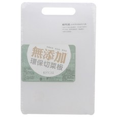 KEYTOSS 詰朵斯 無添加環保切菜板, 白色, 1個