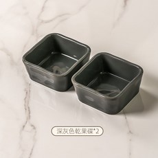 川島 雙耳小湯碗 奶油風可微波加熱, 1個, 兩個小菜蝶-深灰