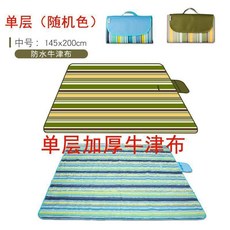 戶外露營防水防潮野餐墊, 牛津布料 150*200 隨機花色