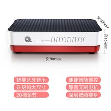 Lega l motive 垂直律動機 智能藍牙音樂 20檔調節, 1個, 黑色(110V)
