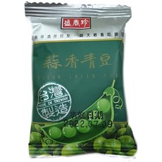 盛香珍 蒜香青豆 芥末青豆, 1個