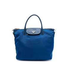 프라다 중고 2013-2025 Saffiano Trimmed Tessuto satchel