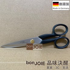 德國雙人牌 6吋 左手用 經典家用剪刀 (不鏽鋼 事務用 工作用), 1個