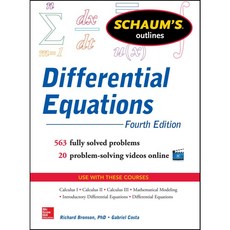 SCHAUM'S Differential Equations 第四版 563題全解 20支線上解題影片, 1個