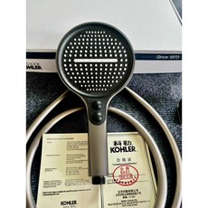 KOHLER/科勒 全新增壓蓮蓬頭 三功能浴室熱水器家用 手噴手持花灑 增壓節水, 1個, 蓮蓬頭+軟管