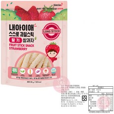LUSOL 乳酸菌米條 - 南瓜花椰菜, 1個, 草莓-米棒30g