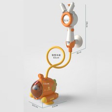 電動蓮蓬頭 潛水艇花灑 兒童洗澡玩具 戲水玩具, 1個, 電動潛水艇花灑