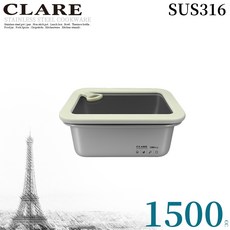 CLARE可蕾爾 典鑽316不鏽鋼玻璃蓋保鮮餐盒 可微波, 1個, 1500cc