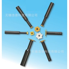無錫浩普科技有限公司 T型銑刀, 1個, 飛碟T型銑刀舍棄式銑刀可轉位銑刀