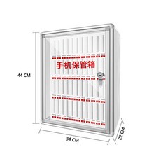 鋁合金手機保管箱 48位 帶鎖 壁掛收納櫃, 1個, 48位手機保管箱 銀色