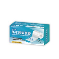 【貼立舒】防水透氣敷膜(5cm/10cmx100cm) 隨意剪 急救絆 超薄 防水貼布 傷口防護 洗澡隔離, 1個, 防水薄膜隨意剪急救絆 5x100cm