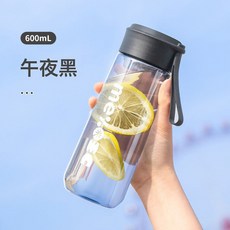 便攜耐高溫水杯過濾高顏值夏季學生男塑膠運動大容量, 1個, 1L, 午夜黑600ml+茶隔:600ml