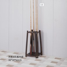 可開發票臺球球桿落地式球架架桿臺球廳放置公桿架桌存放架子收納立式 立式球桿架 撞球桿架 撞球竿架 檯球桿架子 架桿器, 方8孔柚木紋