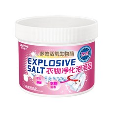JIBASHI 什博士 多效活氧生物酶 衣物淨化泡泡鹽 母嬰安全型, 400g, 1個