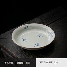 中式復古壺承茶承陶瓷功夫茶具釉下彩蘭花蓋碗底託果盤家用幹泡盤, 1個, llb青花手繪蘭花壺承