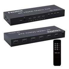 勁祥科技 HDMI2.0 矩陣 2進4出 HDMI切換器 音頻輸出 4K超高清, 1個