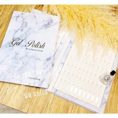北歐風 160色超薄款嵌鑲式 美甲色卡展示本, 1個, 北歐石紋+ 附贈專用色卡一包