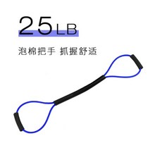 廣隆 拳擊 出拳速度訓練組 空擊 揮拳訓練 阻力繩 彈力帶 訓練繩 拉力繩 泰拳 散打 搏擊 健身運動, 1個, 藍色-25磅