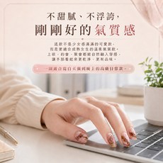 Amilish 溫柔奶茶暈染穿戴甲 短方圓 裸粉棕色顯白美甲 香檳金高級感 A13013, 1個, A13013紫霧暈光1.5,S碼, 奶茶,裸粉棕色,香檳金,紫霧暈光