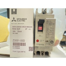 三菱 NV32-SVF 2P 斷路器 小型化設計 電路安全守護, 1個, 20A