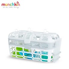 munchkin 滿趣健 洗碗機專用小物籃-灰 輕鬆洗淨奶嘴、固齒器等小物件 安全無毒材質