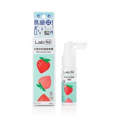 齒妍堂 兒童含鈣健齒噴霧 20ml 草莓水蜜桃口味, 1個, 草莓