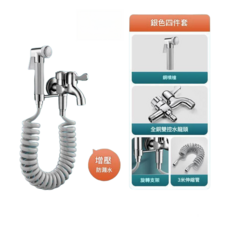 家用二合一拖把池水龍頭 空氣增壓 2米伸縮管, 1個