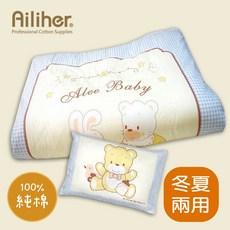 純棉冬暖夏涼兒童棉被2用被 附枕頭 幼兒/嬰童/涼被/寢具 愛力兒專業優質棉用品, 黃色