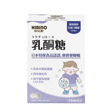 日比野 HIBINO 高單位純化魚油 DHA, 1個, 乳酮糖-120錠