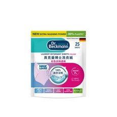 德國Dr.Beckmann貝克曼博士 洗衣紙-彩色衣物適用, 115g, 1個