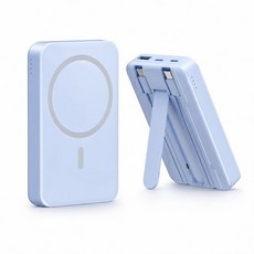 20000mAh 磁吸行動電源 無線充電 內建支架 雙線快充 22.5W有線 PD20W雙向充 可上飛機 多設備兼容 天空藍, 天空藍【有線22.5W+無線磁吸15W】