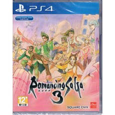 PS4 遊戲 復活邪神3 Romancing Sa・Ga3 中文版