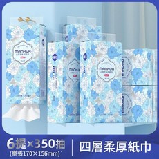 漫花 懸掛式抽紙 四層柔厚紙巾 6提×350抽, 1個, 1個