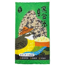 尚水米 黑金米 600g/包, 1個