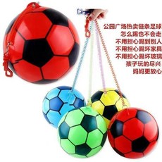 優選 拍拍皮球兒童玩具帶鏈繩子西瓜球卡通足球踢球幼兒園禮物 副廠商品, 1個, 帶鏈足球 無氣筒 ,10個裝