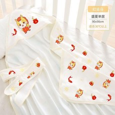 純棉初生嬰兒抱被 春夏薄款包裹巾