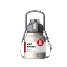 Cille 不鏽鋼保溫杯, 白色, 1個, 950ml