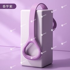 公司經營 每日出貨 8字拉力繩 拉力帶,高彈力材質,舒適防滑握把,多功能健身器材, 香芋紫 進階款, 1個
