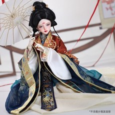 ShugaFairy 4分 BJD 玩偶 南湘 漢服 少女 古風 套裝, 1個, 4分 南湘 套餐E