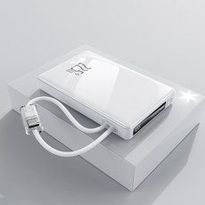 25000mAh 超薄行動電源 22.5W 快速充電 自帶充電線 數字顯示, 輕奢白-25000mAh(鋼琴烤漆)