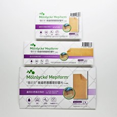 Mölnlycke Mepiform 疤痕護理矽膠貼片 適用於預防疤痕, 1個