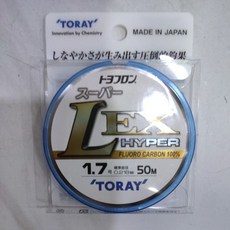 TORAY L-EX HYPER 50米 碳纖線 新款, 1個, 1.5