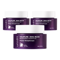 유니딧 프랑스 세더마 5만ppm 보르피린 볼륨핏 집중 탄력 크림, 3개, 48ml